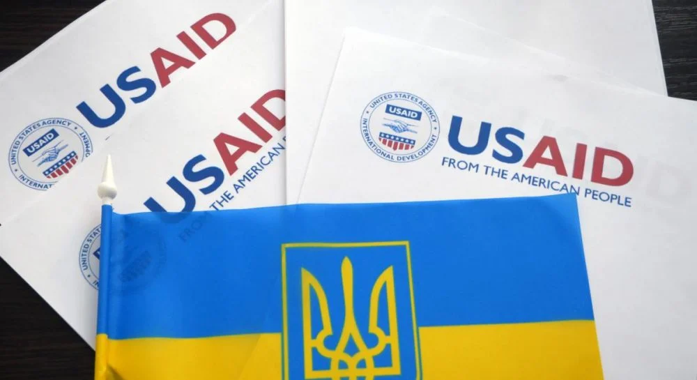 Достижения и перспективы USAID в Украине